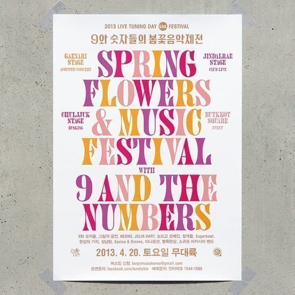 Spring Flowers Festival