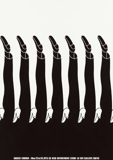 Legs Exhibition Poster